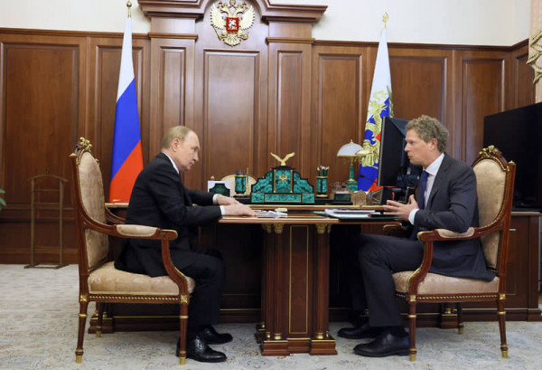 
                Глава ФНС доложил Путину об объеме отсрочки по налогам для угольной отрасли
            