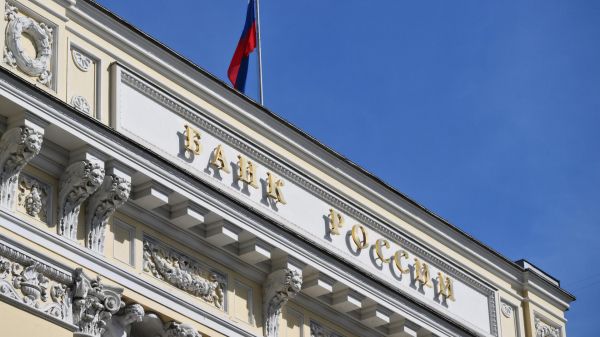 Официальный курс юаня на вторник - 11,15 руб, доллара - 80,43 руб, евро - 94,09 руб