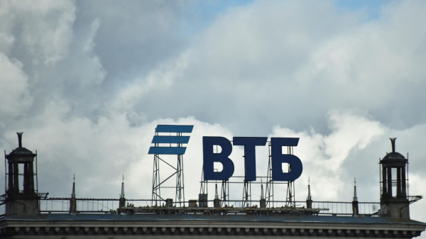 ВТБ запустил льготную ипотеку на строительство частных домов в новых регионах