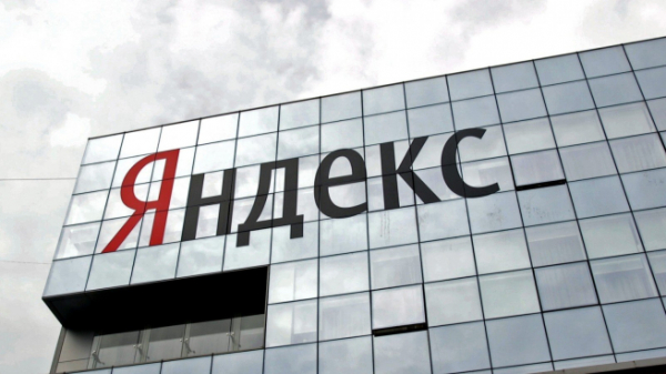 Яндекс запустил платформу для создания интернет-магазинов с готовой инфраструктурой продаж и AI-ассистентом