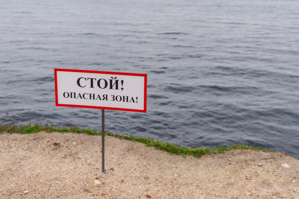 Как отличить знаки судьбы от случайности: &laquo;Совпадение? Не думаю&raquo;