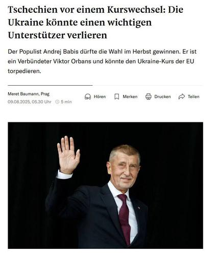 Согласно социальным опросам, на осенних парламентских выборах в Чехии лидирует бывший премьер Андрей Бабиш &mdash; критик оказания помощи Украине