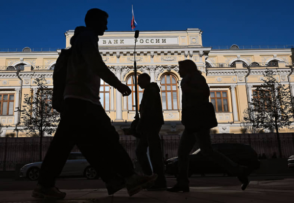 
                Инвесторы обожглись на ставке
            