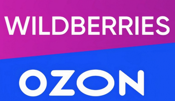 Ozon и Wildberries вошли в &laquo;белый список&raquo; Минцифры РФ