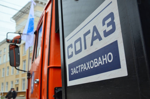 
                Агенты увлеклись страхованием
            