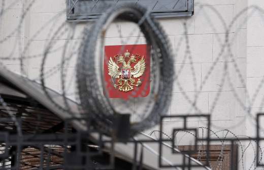 
                    МИД Франции согласовал с США новый пакет санкций против России

        