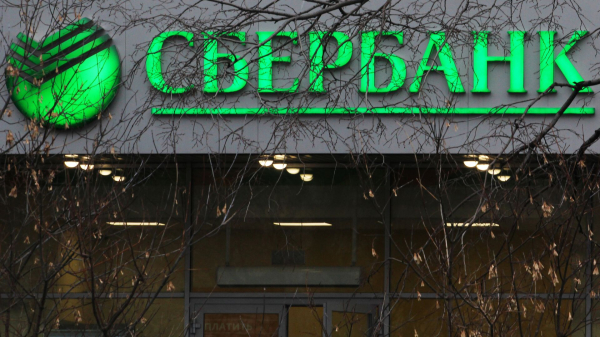 Сбербанк в январе-августе нарастил чистую прибыль по РСБУ на 6,4%