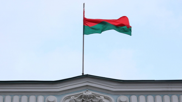 Нацбанк Белоруссии предложил создать в стране криптобанк