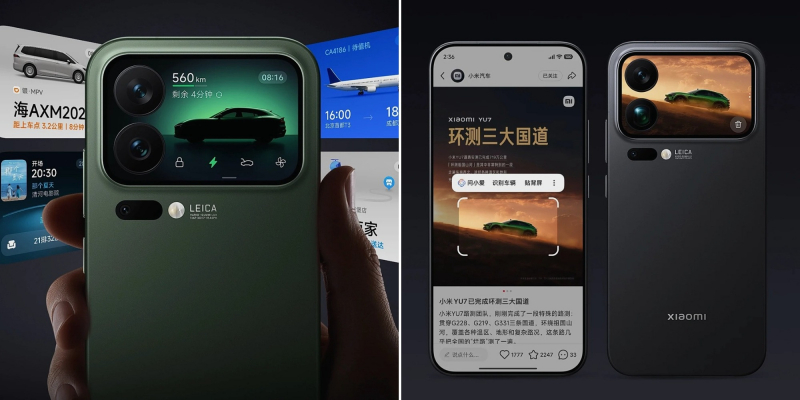 Представлены смартфоны серии Xiaomi 17 &mdash; с &laquo;магическими&raquo; экранами и аккумуляторами до 7 500 мА&sdot;ч