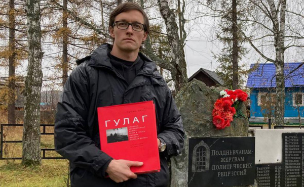 
                    В российских архивах изменили правила доступа к делам о репрессиях
                