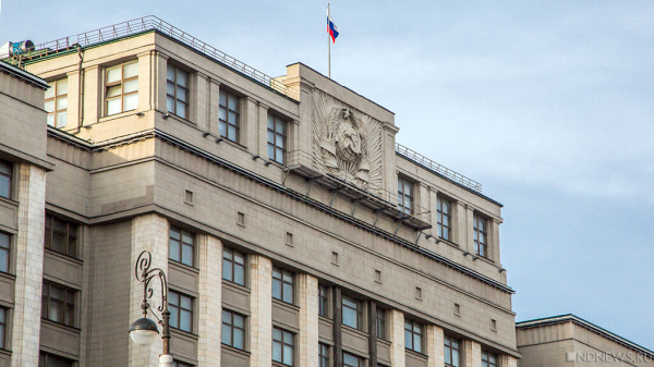 Госдума одобрила закон об электронном оформлении гражданства для ребенка