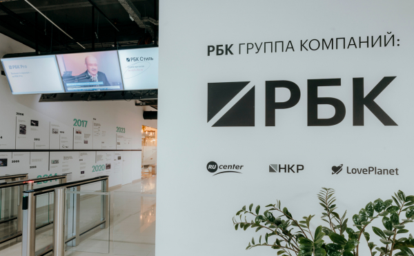 
                    Путин и Трамп начали разговор. Как Россия и США восстанавливают диалог
                