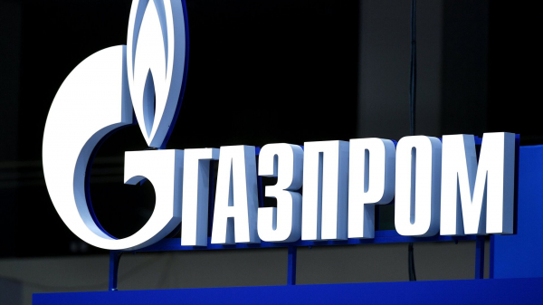 ПАО "Газпром" обратился в суд с иском к филиалу группы Linde