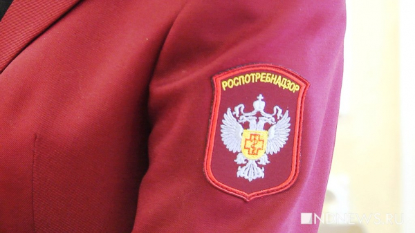 Мошенники под видом Роспотребнадзора запугивают предпринимателей