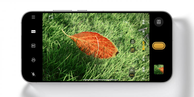 Realme представила GT8 Pro &mdash; флагман со сменными островками камеры и батареей на 7 000 мА&middot;ч