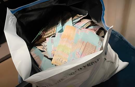
                    Суд взыскал с руководителя регионального оператора по ТКО более 5,6 млрд рублей

        