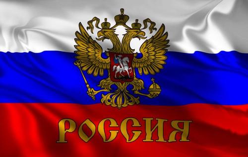 1500 иностранцев, не согласных с ценностями Запада, переехали в Россию