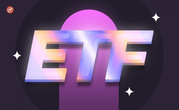 В Bitwise спрогнозировали запуск более 100 криптовалютных ETF