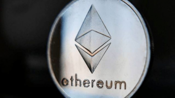 Ethereum увеличил лимит газа до 60 млн