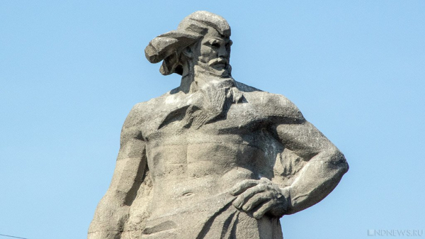 11 ноября ожидаются следующие события &ndash; Челябинск