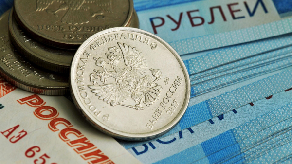 Правительство за неделю предоставит ликвидность банкам на 15 миллиардов рублей