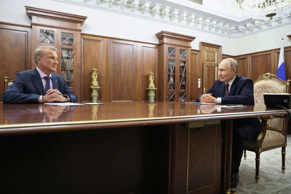 
                Греф рассказал Путину про новую технологию оплаты с помощью лица
            