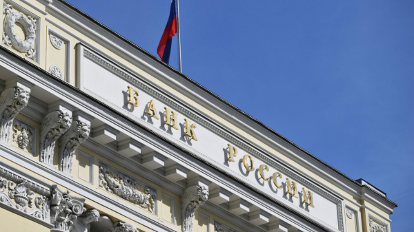 Официальный курс юаня на 22 ноября - 11,06 руб, доллара - 79,02 руб, евро - 90,56 руб