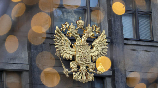 Володин: Госдума в приоритетном порядке примет законопроект о крестах на гербе РФ