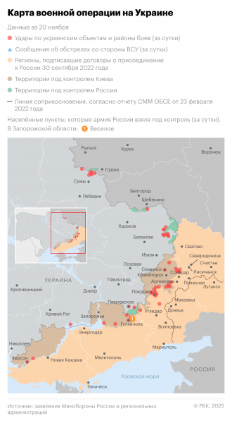 
                    Сотрудники ФСБ нашли под Красноармейском тайник с отравляющим веществом
                